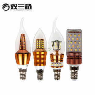 LED玉米流星锤款蜡烛灯 水晶灯E14 e27 三色变光源蜡烛灯led灯泡
