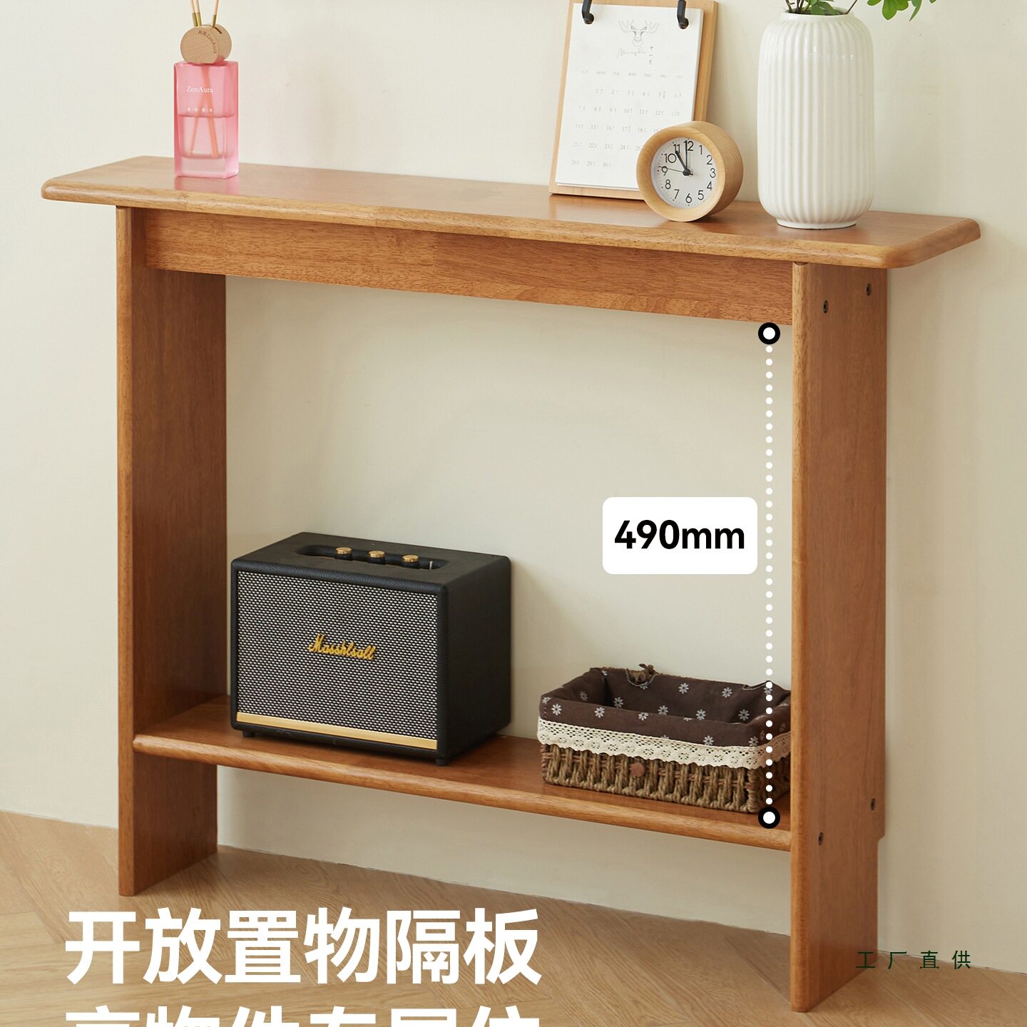 实木客厅玄关桌走廊靠墙置物架超窄长条供桌条案家用入户桌
