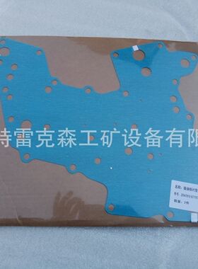 供应TR50特雷克是原厂件 TEREX   28547616  输油板衬