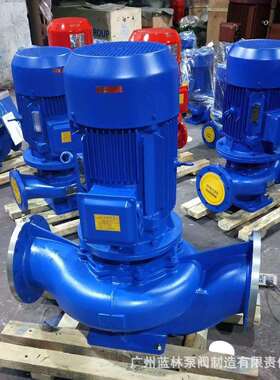 IRG立式管道泵IRG50-100I循环立式增压循环离心泵