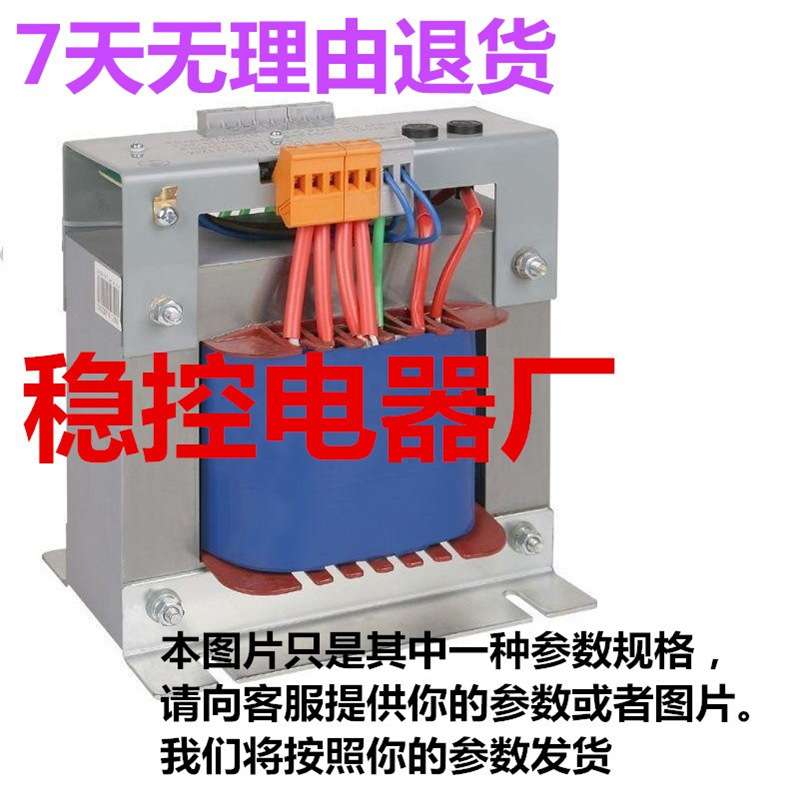 电梯变压器TDB-1000-07,1100-00,18.25.27.31.32.34.38.46.57