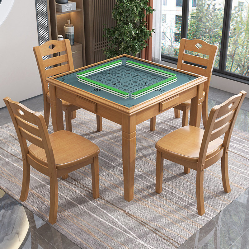 实木棋牌桌椅组合餐桌简约两用活动室象棋扑克四方手搓麻将桌子