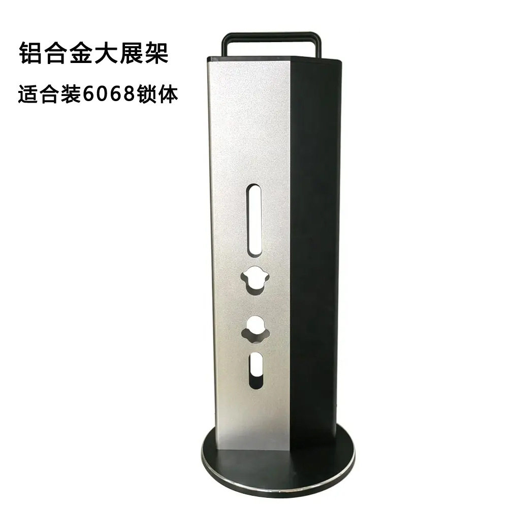 智能锁塑料展架断桥铝庭院锁铝合金展架指纹玻璃锁亚克力展示架