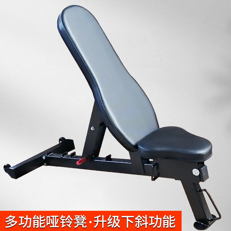 商用哑铃凳可调哑铃凳卧推凳家用折叠健身椅健身器材多功能仰卧板
