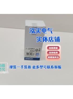 CP1W-MAB221  CP1W系列    扩展接口单元MAB221