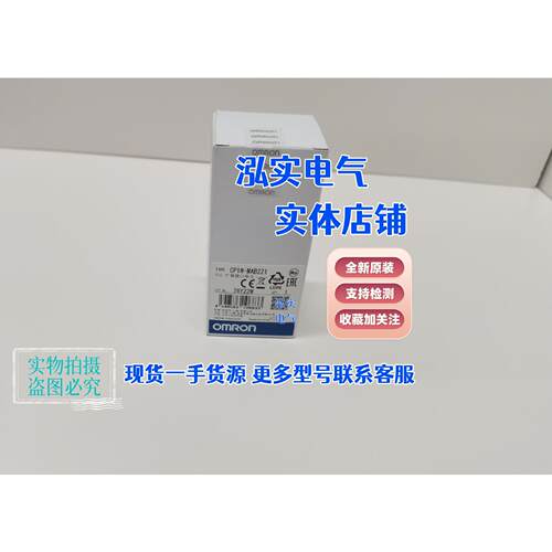 CP1W-MAB221  CP1W系列    扩展接口单元MAB221