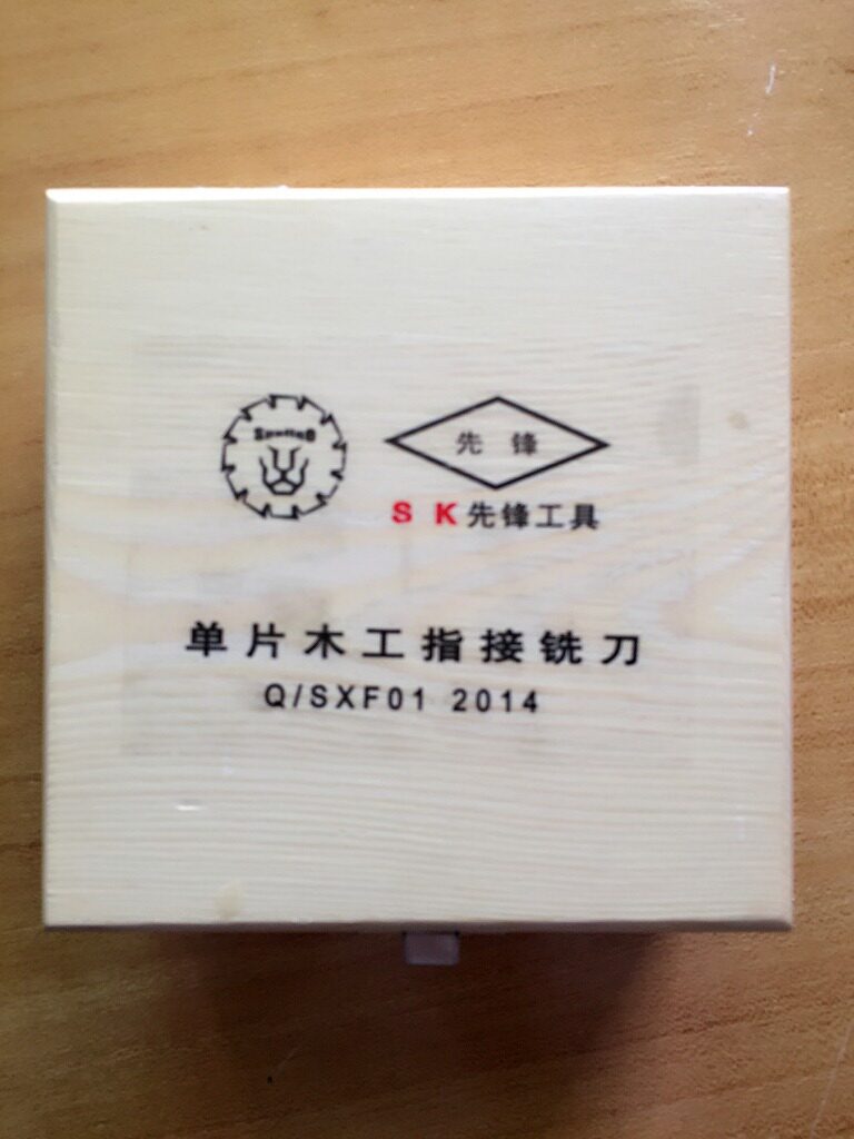 供应木工7.0毫米建筑指接刀160*7.0*50*4T 质量好用 比较好对接