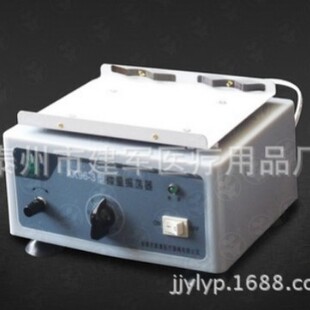 厂家供应【新康牌】 XK96-3微量振荡器