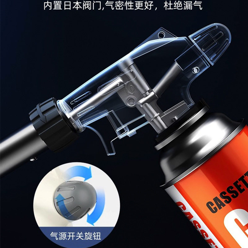 喷火枪卡式气罐喷枪点火器烘焙喷火器烤枪火焰家用烧猪毛枪头
