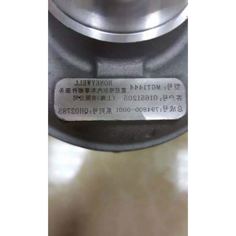 吉利新帝豪1.3T MGT1444盖瑞特涡轮增压器机794800-0001 01651205