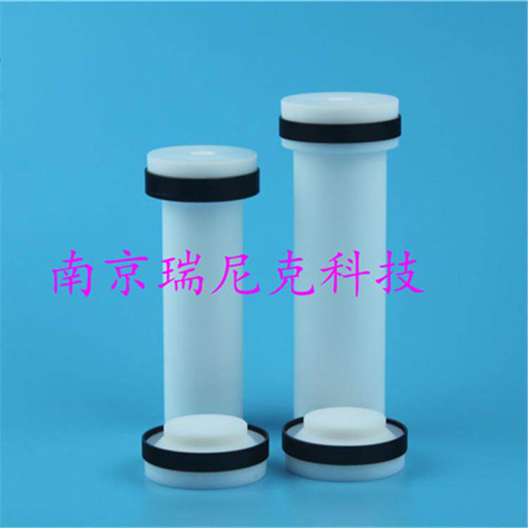 配套CEM12位100ml微波消解罐131125/432175消解罐消解实验