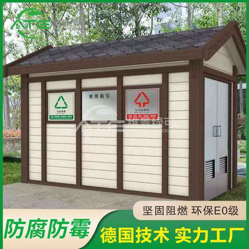 出口质量共挤塑木墙板抗UV更耐用木塑户外墙板厂家安装生态木屋