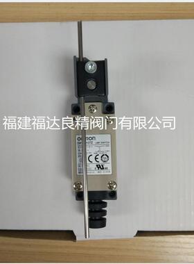 欧姆D4V-8107ZBY龙行程开关限位开关