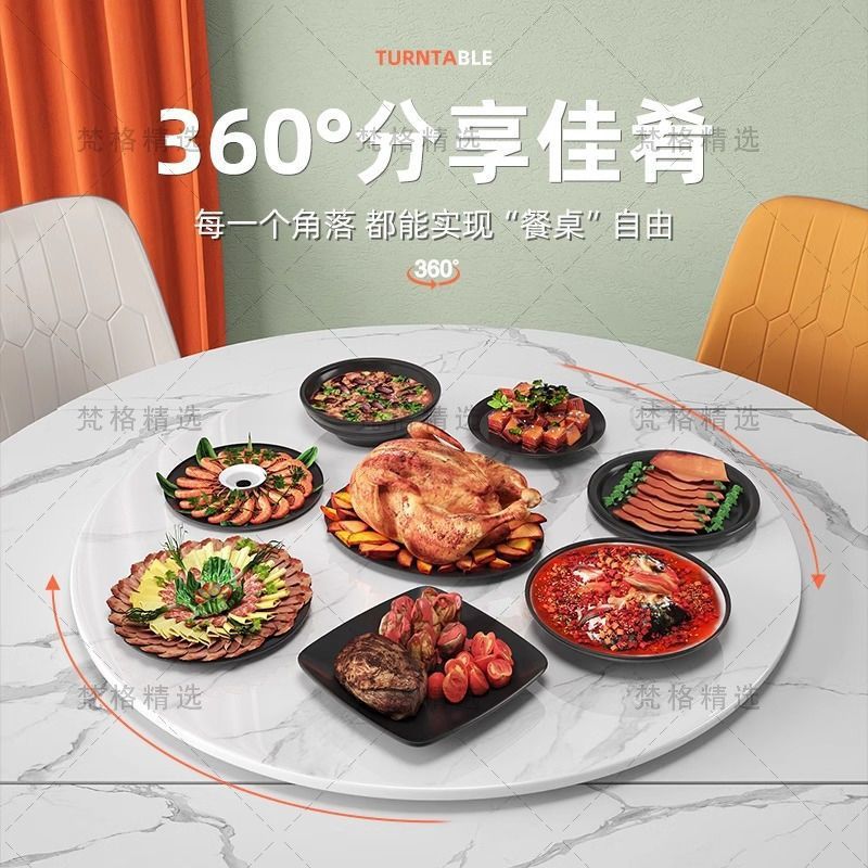 圆桌餐桌转盘家用岩板大理石圆形桌面旋转家用超厚转盘圆形实用