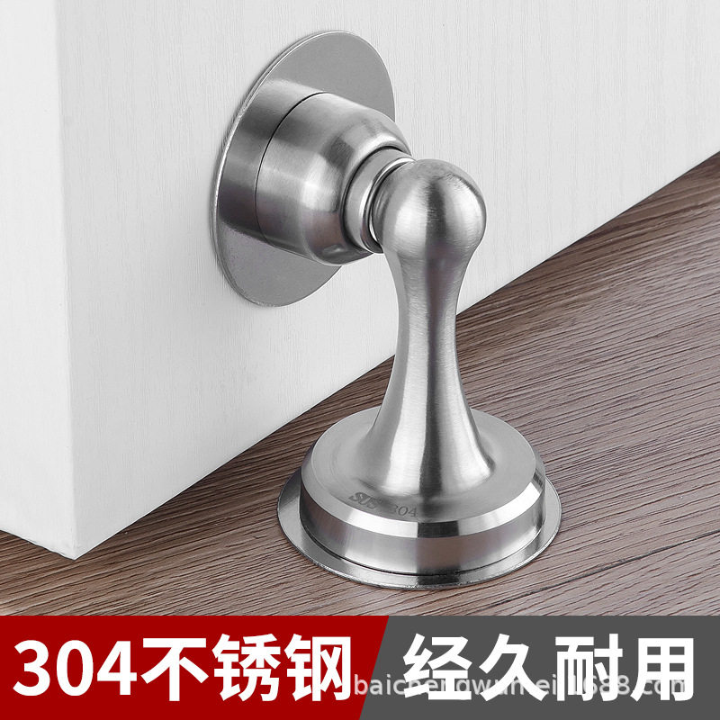 新款门吸免打孔强磁隐形地吸卫生间不锈钢吸墙门挡吸门器防撞门碰