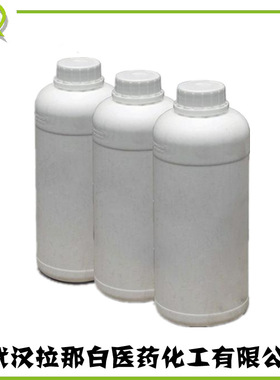 金属铜萃取剂 (2-羟基-5-壬基苯甲醛肟 50849-47-3 5850H）