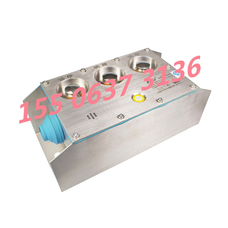 矿用本质安全型组合扩音电话KTK101-1(C)-BXSH天津华宁