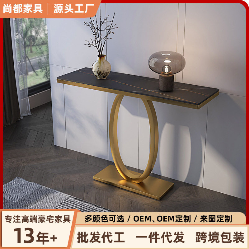 轻奢现代岩板玄关柜轻奢风简约客厅进门意式极简大理石隔断柜美式
