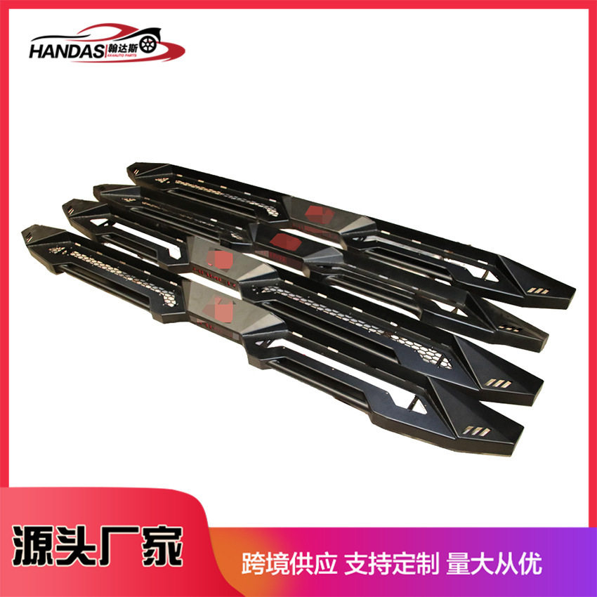 汽车外饰改装皮卡车侧踏板越野车加装侧踏板适用于HiluxF150Dmax