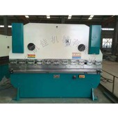 小型不锈钢折边机 1.2米钣金折弯机 剪板机 钢板折边机厂家