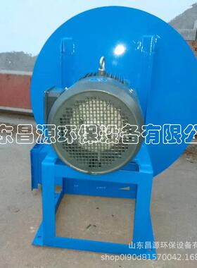 10-18型高压风机中小化肥厂生产配套风机强制通风机昌源风机厂