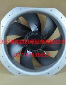 W2E250-HL06-01 EBM散热风扇轴流风机 230V 127W 280*280*80mm