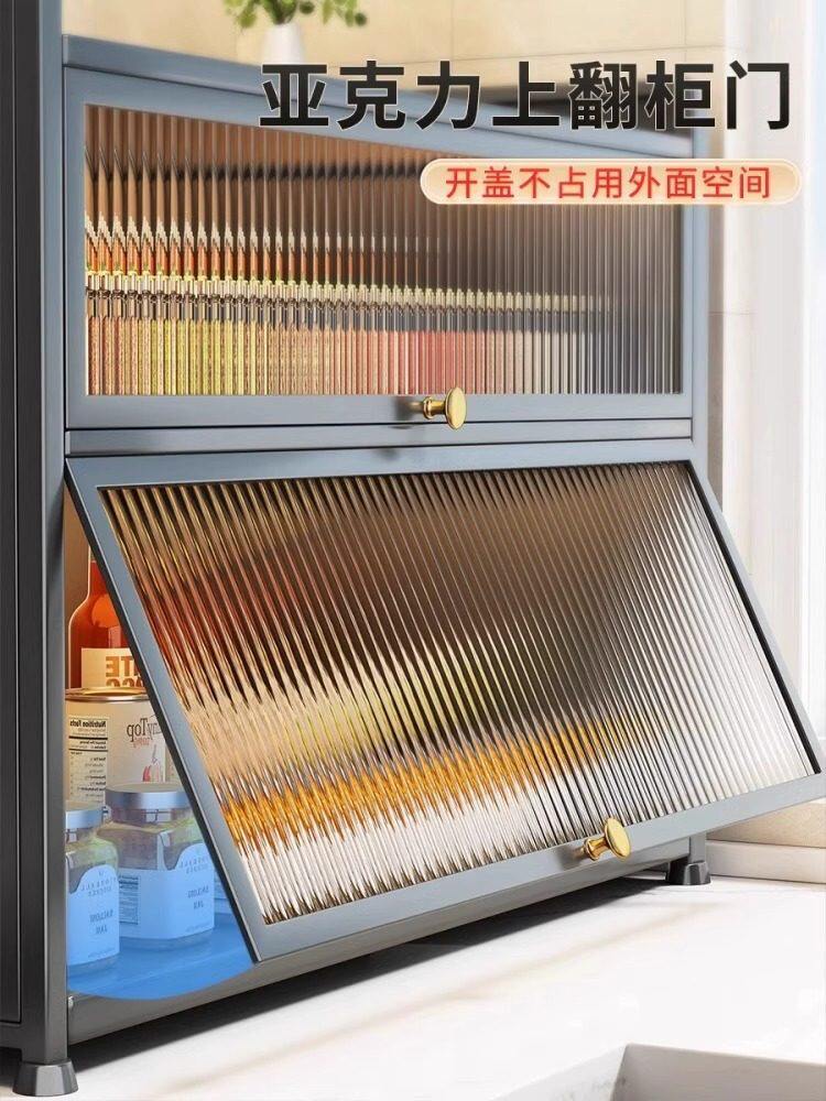带门厨房置物架放油盐酱醋调味收纳盒家用多功能防尘调料品置物架