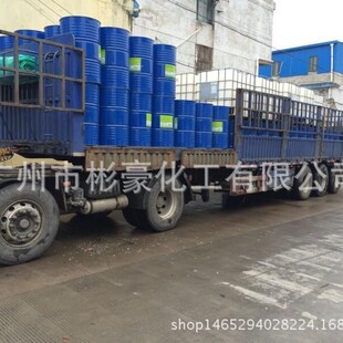 TXIB增塑剂 降粘剂