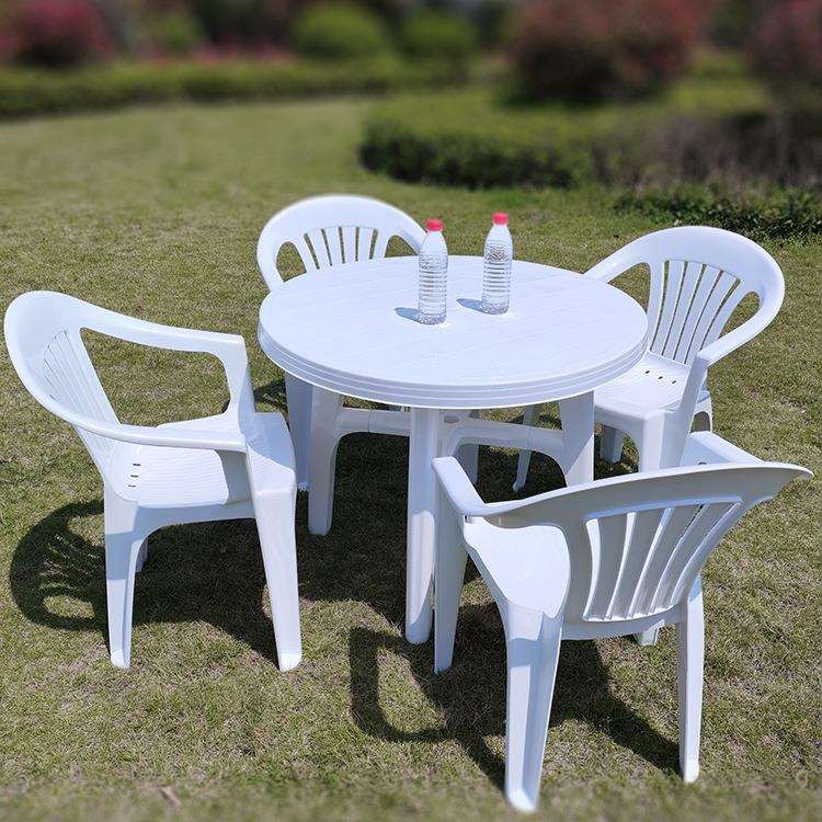 户外塑料桌椅组合加厚防晒可拆卸塑料桌子夜市烧烤摆摊塑料桌
