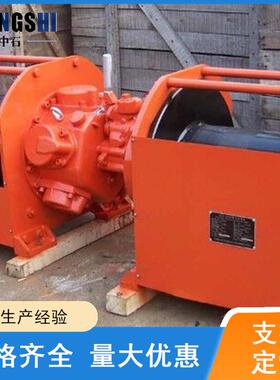 生产供应牵引提升用JQHS系列气动绞车5吨3吨油田用风动绞车