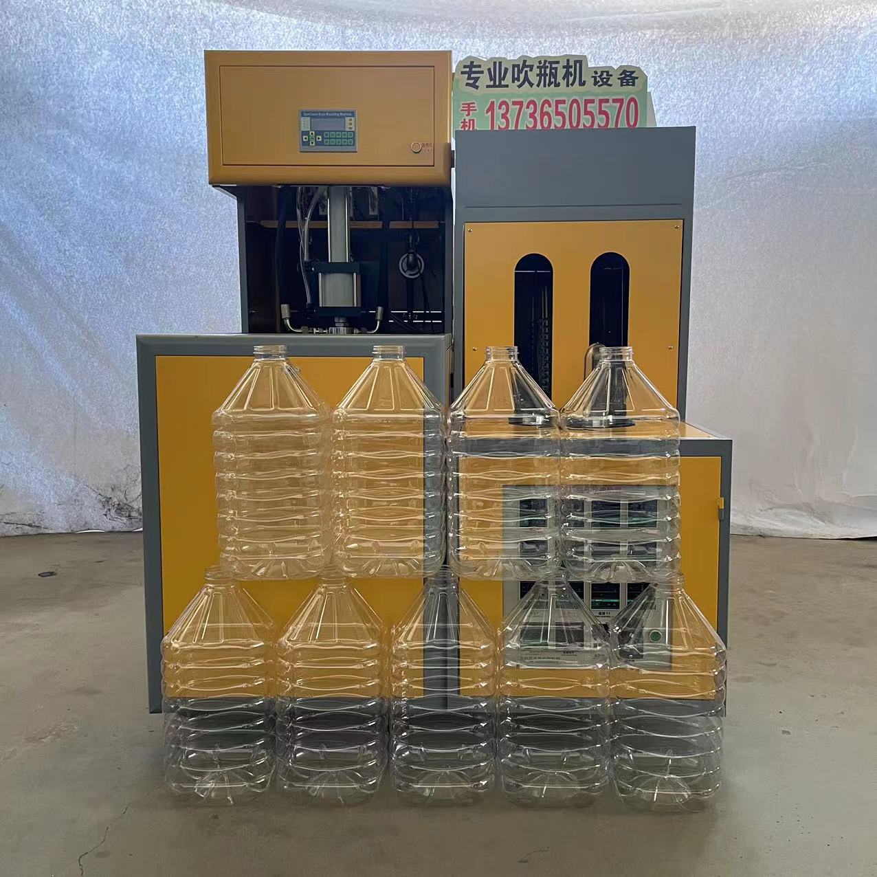 20升以下油桶15升10升5升透明塑料壶吹瓶机烘干机烘箱整套设备