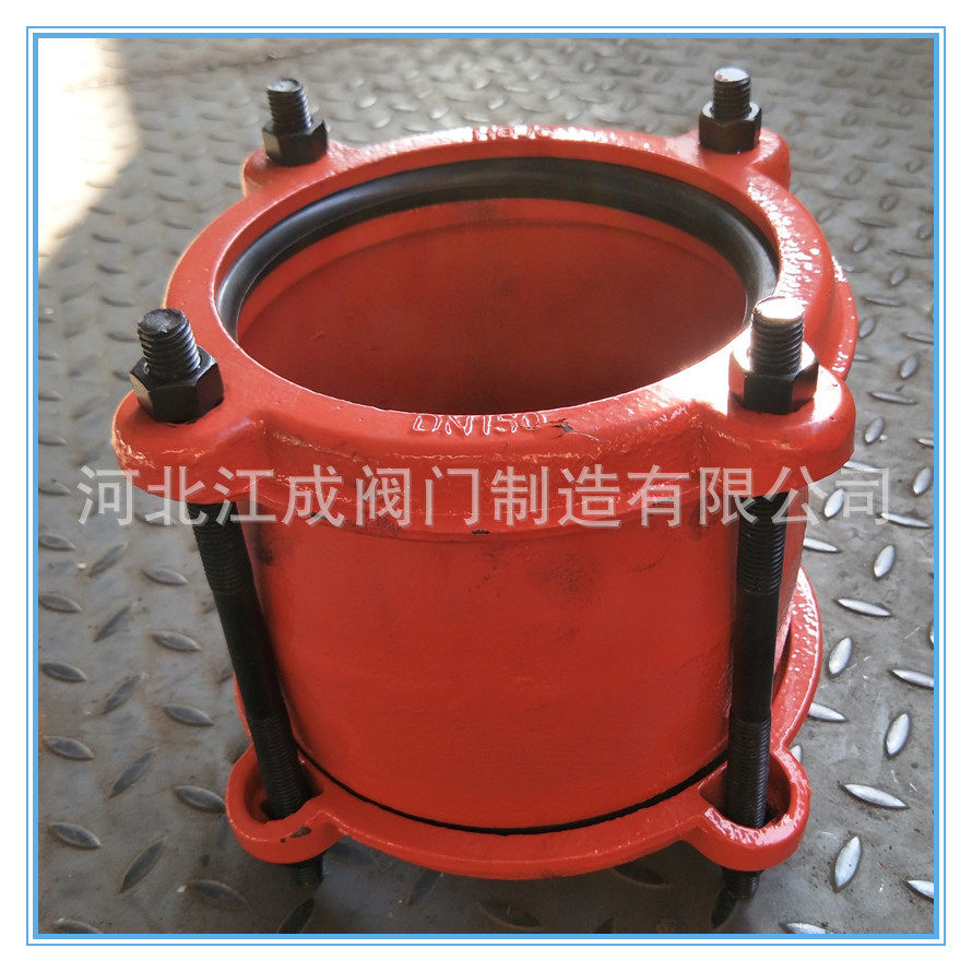 河北厂家直销铁管连接器柔口柔性接管器活接头球墨铸铁材质