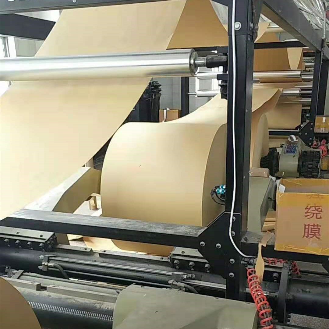 再生牛皮包装纸 淋膜复合纸 纸袋书皮纸 信封纸 55克 60克 70克