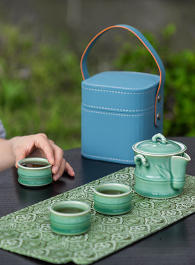 青瓷竹韵旅行茶具茶杯便携套装户外出差一壶三杯快客杯商务随手礼