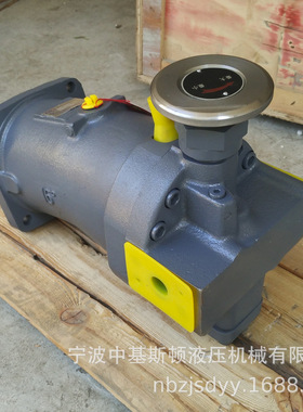 A6V160MA2FZ手动变量高速柱塞液压马达 可选HD HS DA MO变量方式