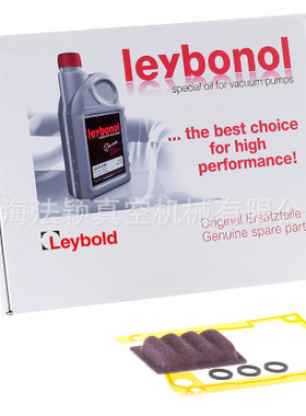 EK110002627小保养包用于莱宝S/D8B