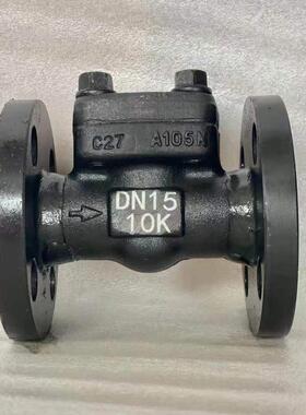 供应 H41H H41Y H41W 法兰止回阀 锻钢法兰止回阀 DN10-DN50