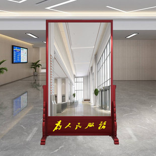 实木仪容镜正衣镜穿衣镜学校公司单位大厅全身镜