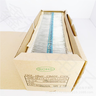 0.25W 33K 47K 4W金属膜电阻编带 51K 43K 1%五色环 39K 36K