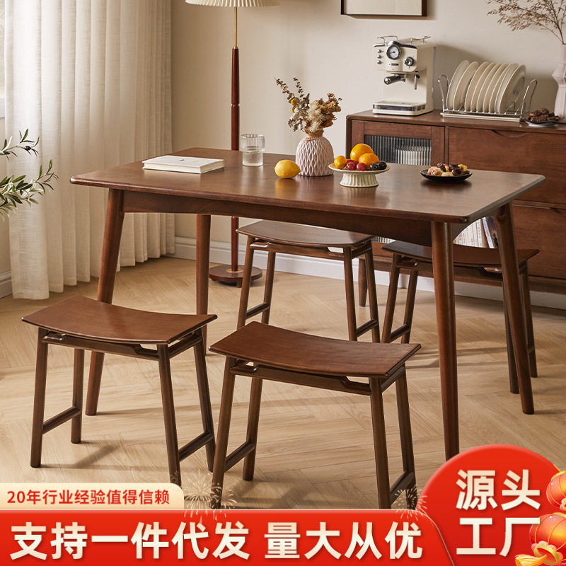家逸实木凳子餐凳餐椅新中式客厅换鞋凳化妆凳梳妆凳简约矮凳板凳