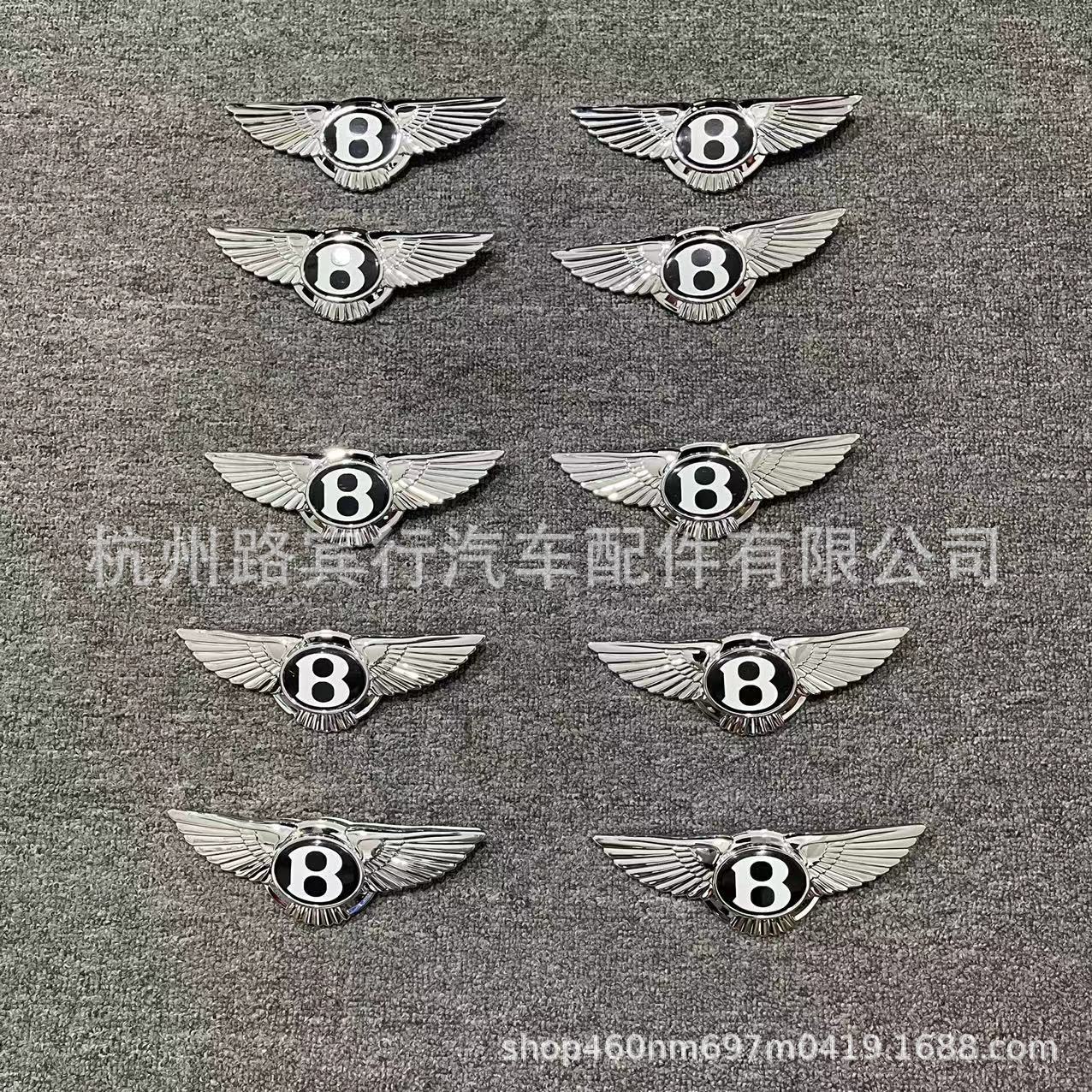 适用宾利飞驰 欧陆GT 宾利添越 前机盖标  中网标 3SD 853 201