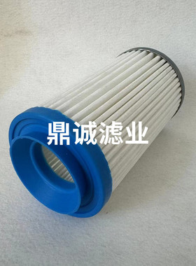 克诺尔滤芯空压机空气滤芯8.000.8.923.717.5油滤芯油水分离滤芯