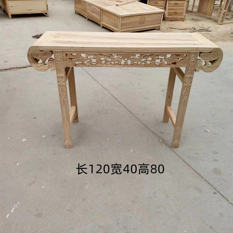 中式北榆木条案供台白茬佛台供桌香案端景台白胚坯简约圆腿