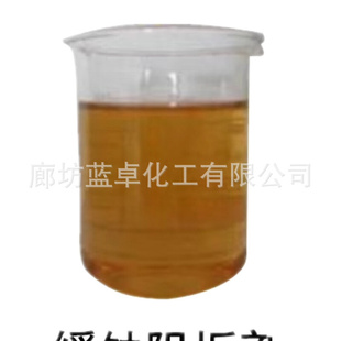 河北厂家生产供应缓释阻垢剂循环水用阻垢剂 电厂阻垢剂