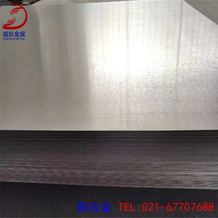 盛狄铜业:供应船舶用耐腐蚀BFe30-1-1铁白铜板 铜镍合金板 现货