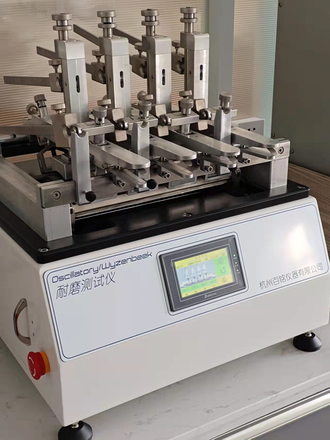 ASTM D4157沙发面料耐磨性测试仪威士伯耐磨测试仪耐磨试验机