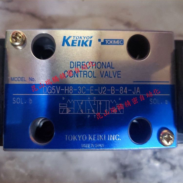 DG5V-H8-3C-E-U2-B-84-JA东京计器TOKYOKEIKI电液换向磁阀图片