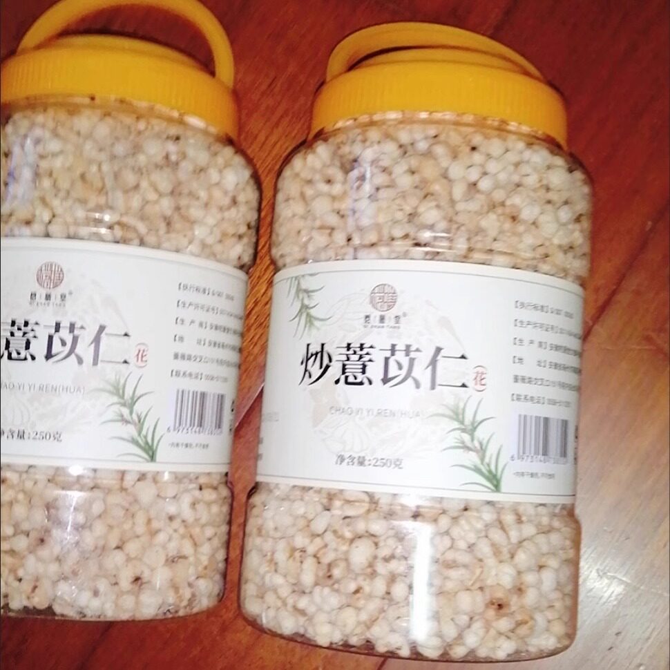 炒薏米赤小豆芡实茯苓大麦独立包装小包红豆薏米熟薏苡仁炒熟的茶