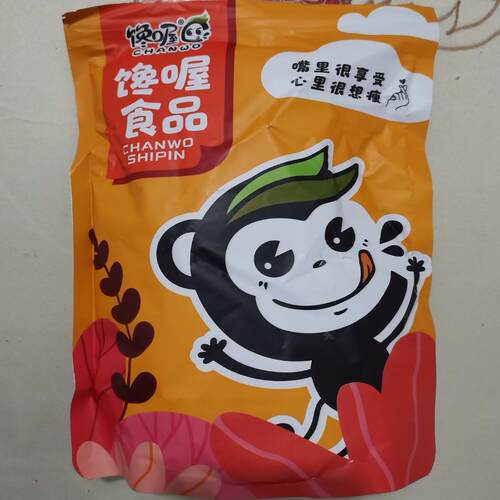馋喔酸梅粉 甘梅粉 话梅粉沾水果配料 潮汕酸梅汤梅粉梅子粉 撒料