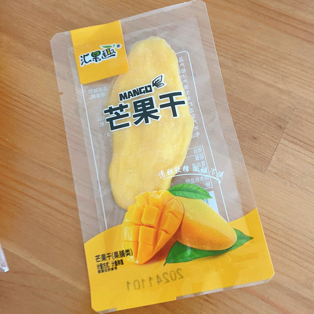 芒果干小袋装独立厚切大片水果干小包便宜休闲零食批发